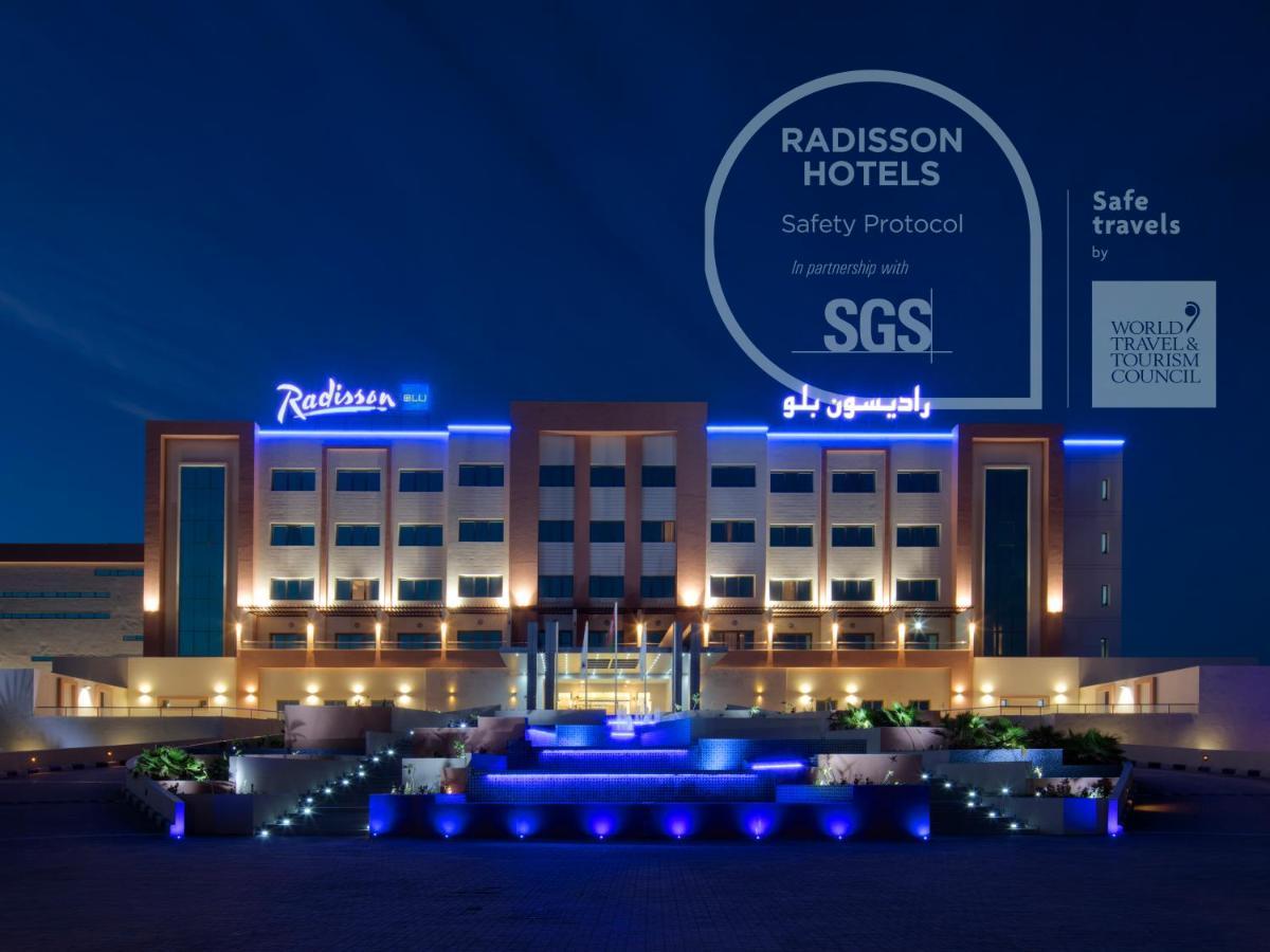 Radisson Blu Hotel & Resort, Sohar Exteriör bild Radisson Hotel, Riyadh