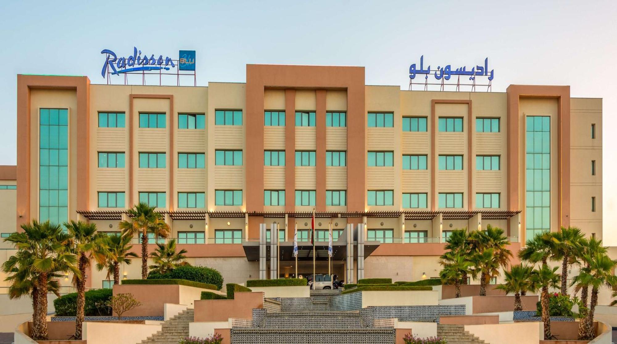 Radisson Blu Hotel & Resort, Sohar Exteriör bild Radisson Blu Hotel, Riyadh